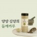 썸네일(스크롤)